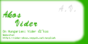 akos vider business card